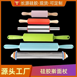 防烫手套;烹饪勺铲;餐垫、杯垫