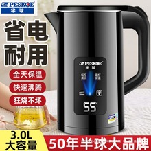 늟ˮؼôˮر_ˮ؟ˮһl