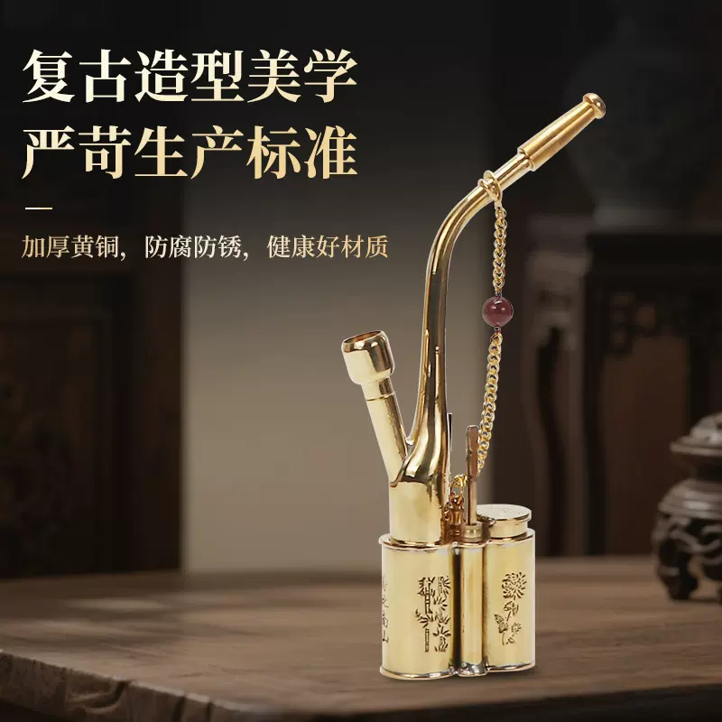 金属水烟壶两用水烟筒老式水烟壶水烟袋水过滤烟斗配件黄铜水烟壶