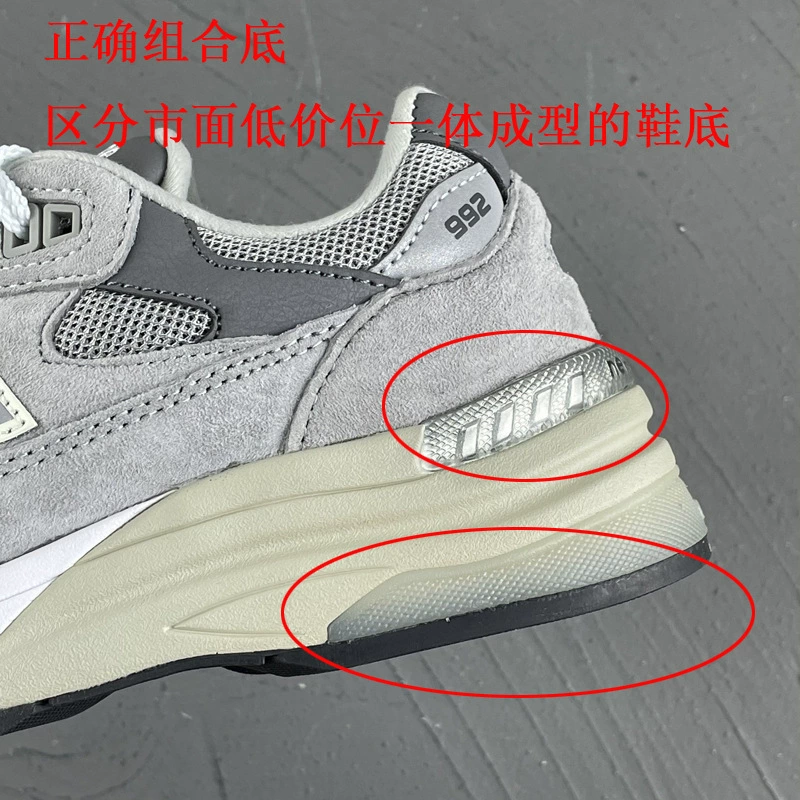 Nb992 эталон серые мужские туфли красивые черные Самурай темно-синие Daddy Shoes серые спортивные женские кроссовки ретро беговые