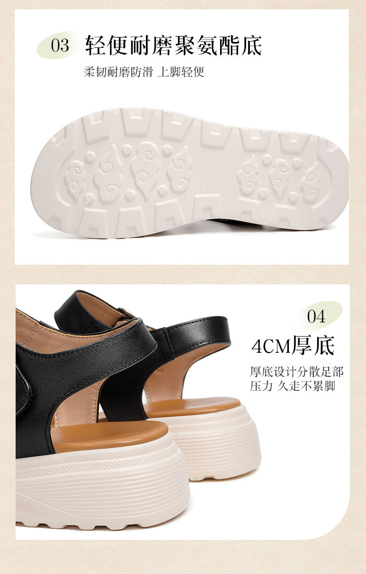 Sandal nữ đế xuồng da bò thật quai chữ V mềm êm — Trắng kem【Da bò lớp đầu】 chi tiết 9
