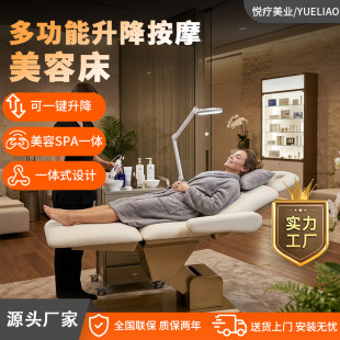 �羳�๦�����ݴ��y��������Ժ���ί���������һ�I�ٿ������o����
