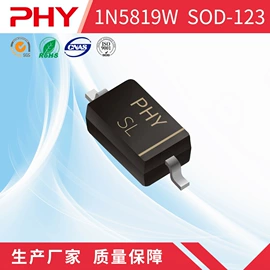 TVS二极管;整流二极管;齐纳二极管