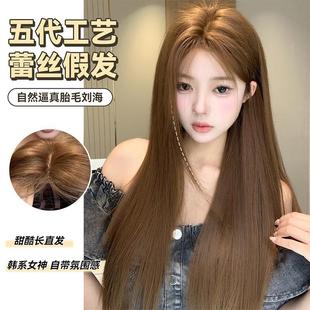 Wig Daily Internet Celebrating Lace Women's Mid-split Bangs Long Straight Hair Natural New Style Face Repair Internet Celebrating Full Headset Style