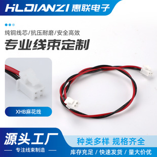 XHB�黨��2P���^ 늳ؾ� ���^�� �g�� �ڼt �t�� ��̖�� �黨��