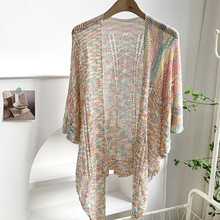 披肩女新款韩版百搭长袖夏炫彩镂空冰丝空调房披肩护颈椎开衫坎肩