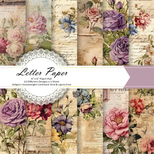 Cross-Border Hot Sale 12/Pack Scrapbook Nostalgic Floral Ins Background Paper Journal Material Paper Card Pattern Paper in Stock