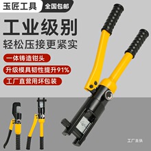 ��Ʒ��h���wʽ�ք�Һ���Q�����QYQK70/120/240/300�~�X��C��܊ϼ