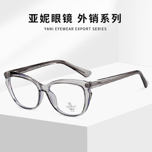 TR8869�W��؈�ۏ�����ƽ����{�⁆�R�d���Q���S�F؛�r�����R���