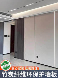 ̼�����o����̼�Ұ弯�ɠ��屳����ľ���o�p����̿���ٰ�����b