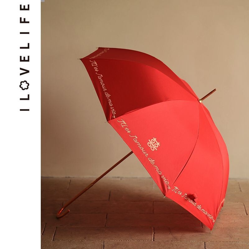 Wedding Celebration Umbrella, Red Umbrella, Dowry Sun Umbrella, Complete Set of Supplies, Chinese-Style Umbrella, High-End Bride Wedding Umbrella