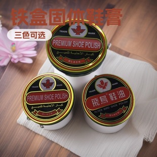 jp311�F���b�w�B���wЬ��Ь�����l ��ˮƤЬƤ���o��Ь�ͱ��B
