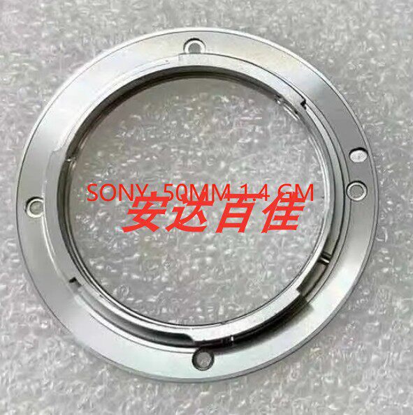 Brand new original Sony G Master FE 50mm F1.4 GM mount with clips and contact points.