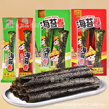 ��˼Ғ�Z 24g������ຣ̦�����bԭζ����ζ��ʳˮ�a��̦��ʳ���e