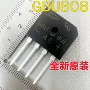 电子gbu-4gbu804整流桥