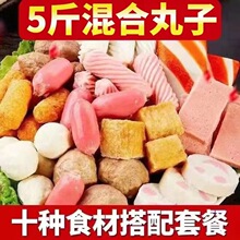 ���ʳ�������ײͽM�ϴ���ţζ�����������C�P�|��ʳ�ğ�������