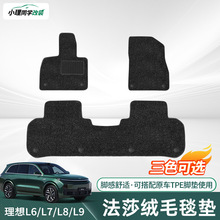 mi6i8L6L7L8L9_|̺Ӻq̺ԭSTPE_|Ʒ