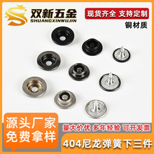 �S��ֱ�N404#��������������507#�ĺϿ��o�۷��b�o�ϰ����~�׿�