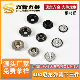 �S��ֱ�N404#��������������507#�ĺϿ��o�۷��b�o�ϰ����~�׿�