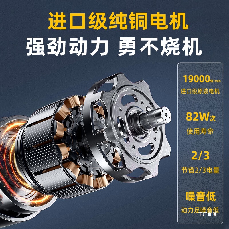 東成電気工油圧圧線クランプ充電式電動油圧クランプ銅鼻端子圧ケーブルクランプ私が購入しました。|undefined