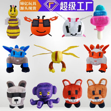 跨境Grow A Garden种植花园游戏周边Roblox卡通毛绒玩具玩偶公仔