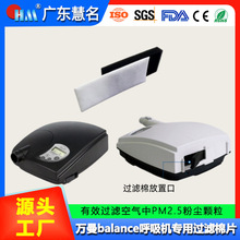 �m����f��balance�����C�����^�V��Ƭ ���a�՚�Vо�ۉm�V�W