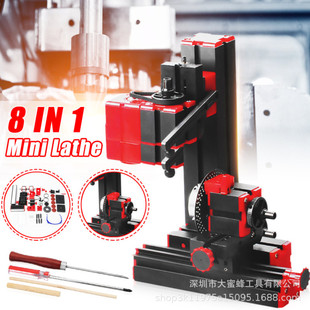 �๦��܇�� Torno ܇�� DIY ���� 8 �� 1 늄�׃����ľ��荙C����