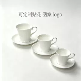 咖啡杯;陶瓷杯;咖啡具套装