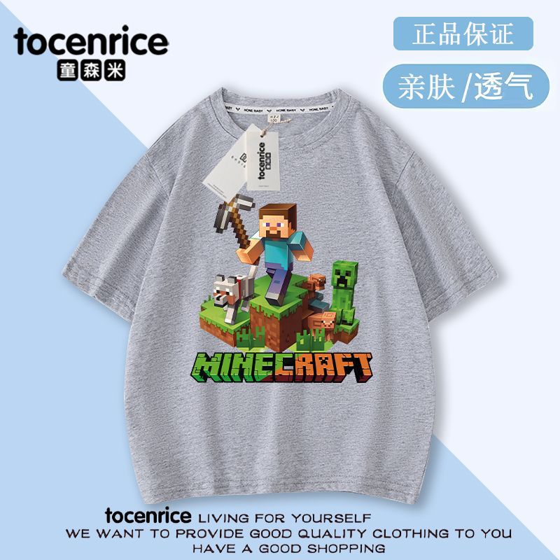 밝은 회색(고품질)