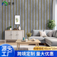 �羳��ճ3d���wPVC��ľ��űڮ��������ҿ͏d�������Ҡ��ڼ�