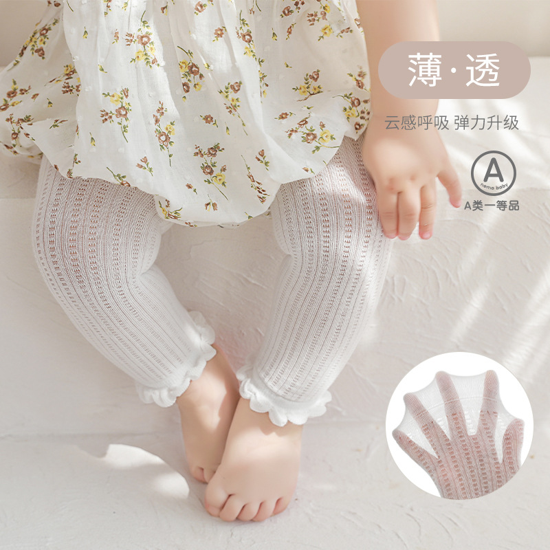 Bebé niña encaje pantalones recortados verano ultrafino Corea del Sur princesa estilo occidental bebé recién nacido color sólido niña polainas Calcetines