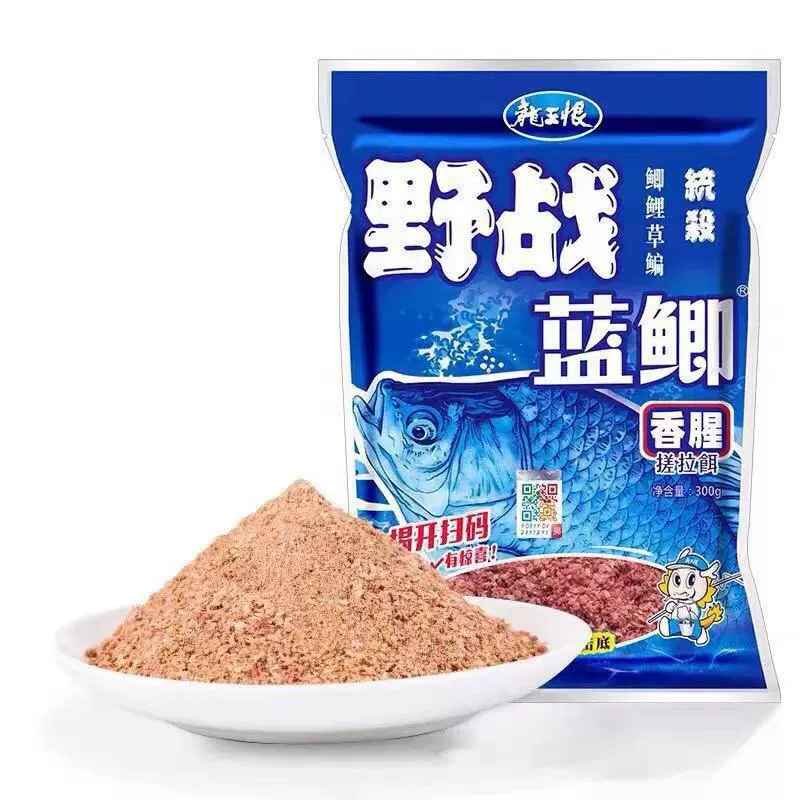 龙王恨 Field Blue Crucian carp 300g/60 пакетов/коробка прикормка-насадка на прудовые плотвы насадка-пеллетная наживка для плотвы