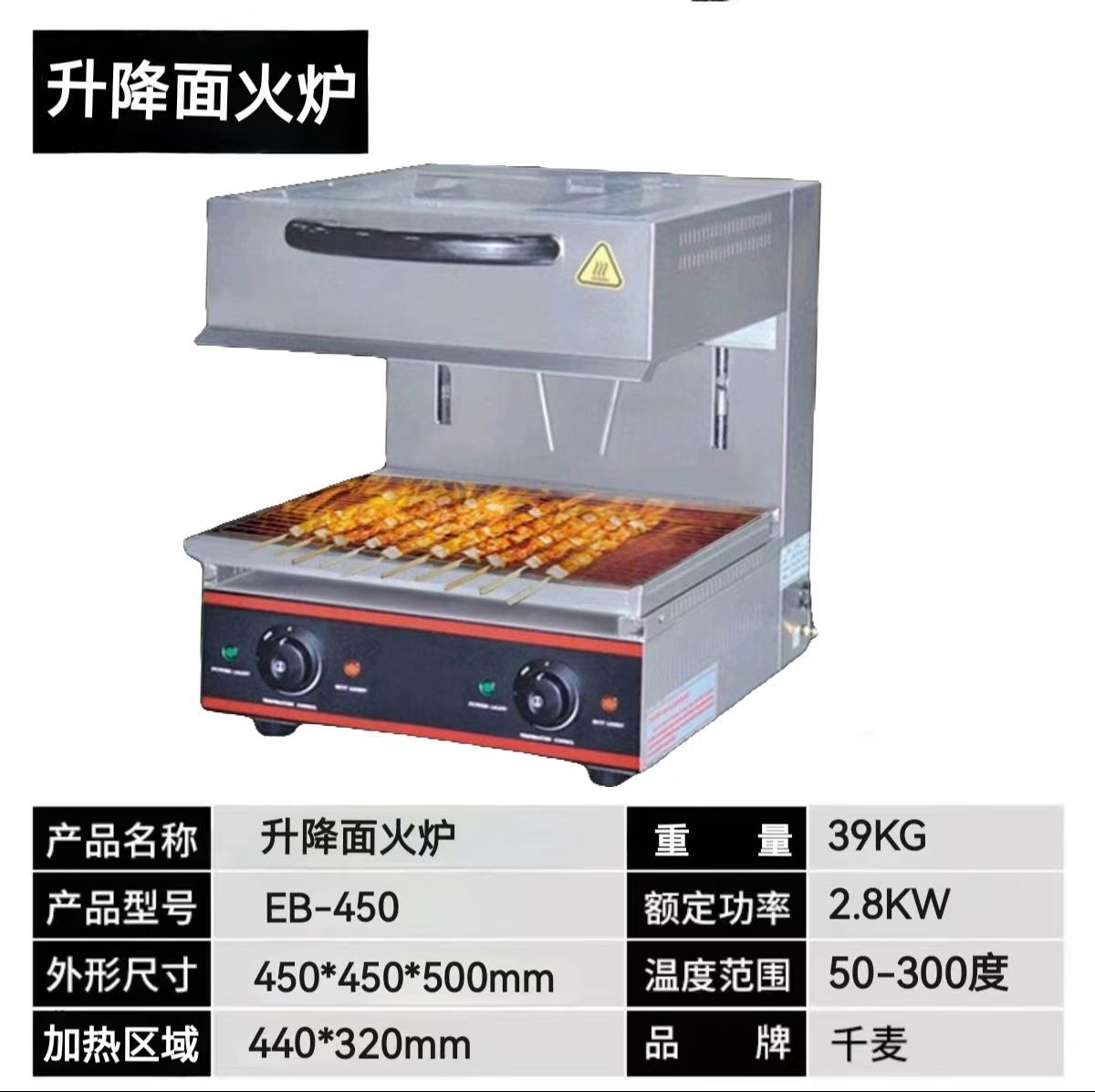 微信图片_20241023113517.jpg