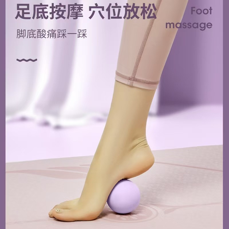 足底圆形筋膜球足底经络硅胶球脚底足弓训练器放松瑜伽颈膜按摩球|undefined