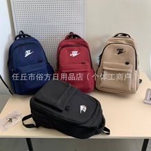 校园风中大学生上课书包潮时尚百搭运动背包大容量外出耐尅双肩包