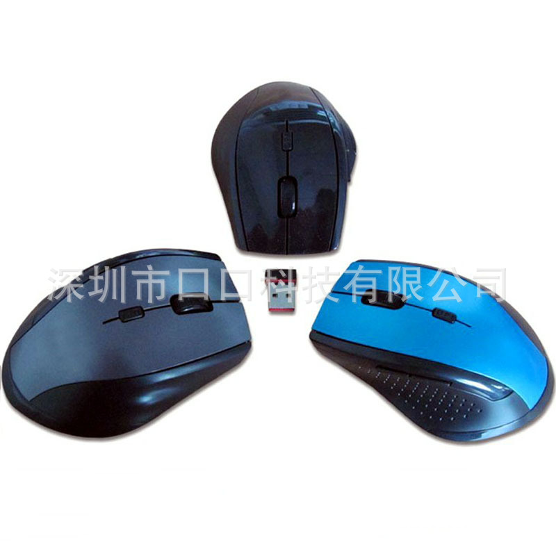 Ratón inalámbrico al por mayor de la fábrica 6D juego regalo ratón 2,4g ratón inalámbrico portátil ratón de la computadora de escritorio