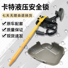 �ھ�C�������E320B 312B 330B 311BҺ����ȫ�i �Ȍ��i�����i�U