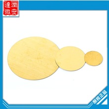 �S��ֱ�Nֱ��&Phi;35mm����~�����QƬ���Q�����Ƭ1Ƭ��ӆ�~Ƭ