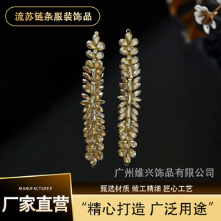 �¿���㙉�R���F��ˮ荻�ˮ�����diy���b�Y������Ь���Ʒ���