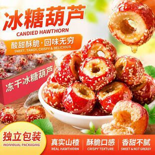 ����ɽ髱��Ǻ��J�o�����w����ɽ����Ǻ��Jɽ髴��ϱ������e��ʳ