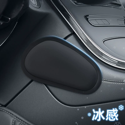 Other Automotive Interior Supplies Door Armrest Box, Center Control - black-breathable-ice-style-for-main-driver