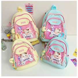 日系ins痛包可爱双肩包女夏天小众谷子吧唧娃包小食量二次元书包