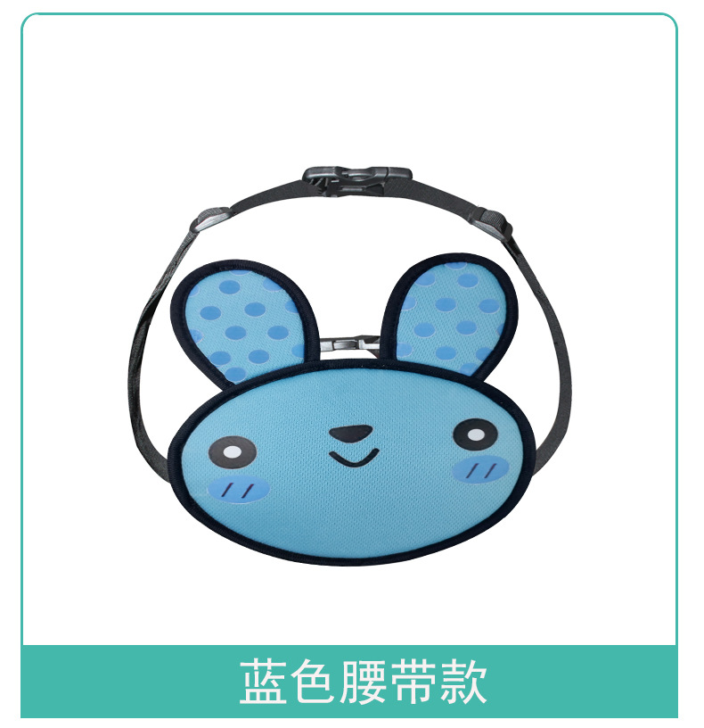 블루 (벨트 스타일)