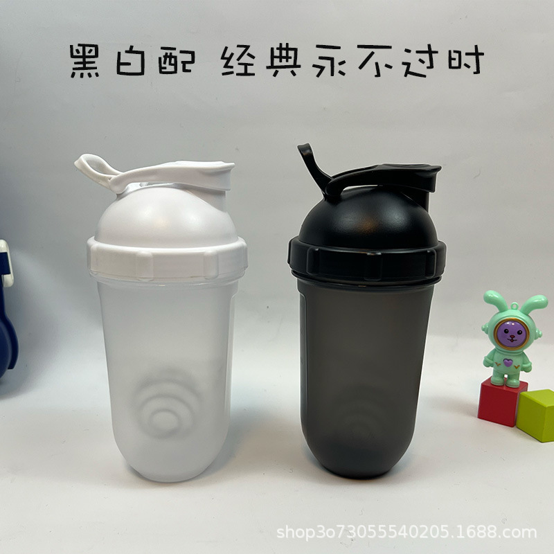 500ml摇摇杯健身运动塑料水杯大容量带刻度蛋白粉冲泡杯子印logo|undefined