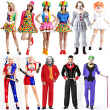 成人小丑演出服装生日派对魔术表演化妆舞会性感装扮服女小丑服装