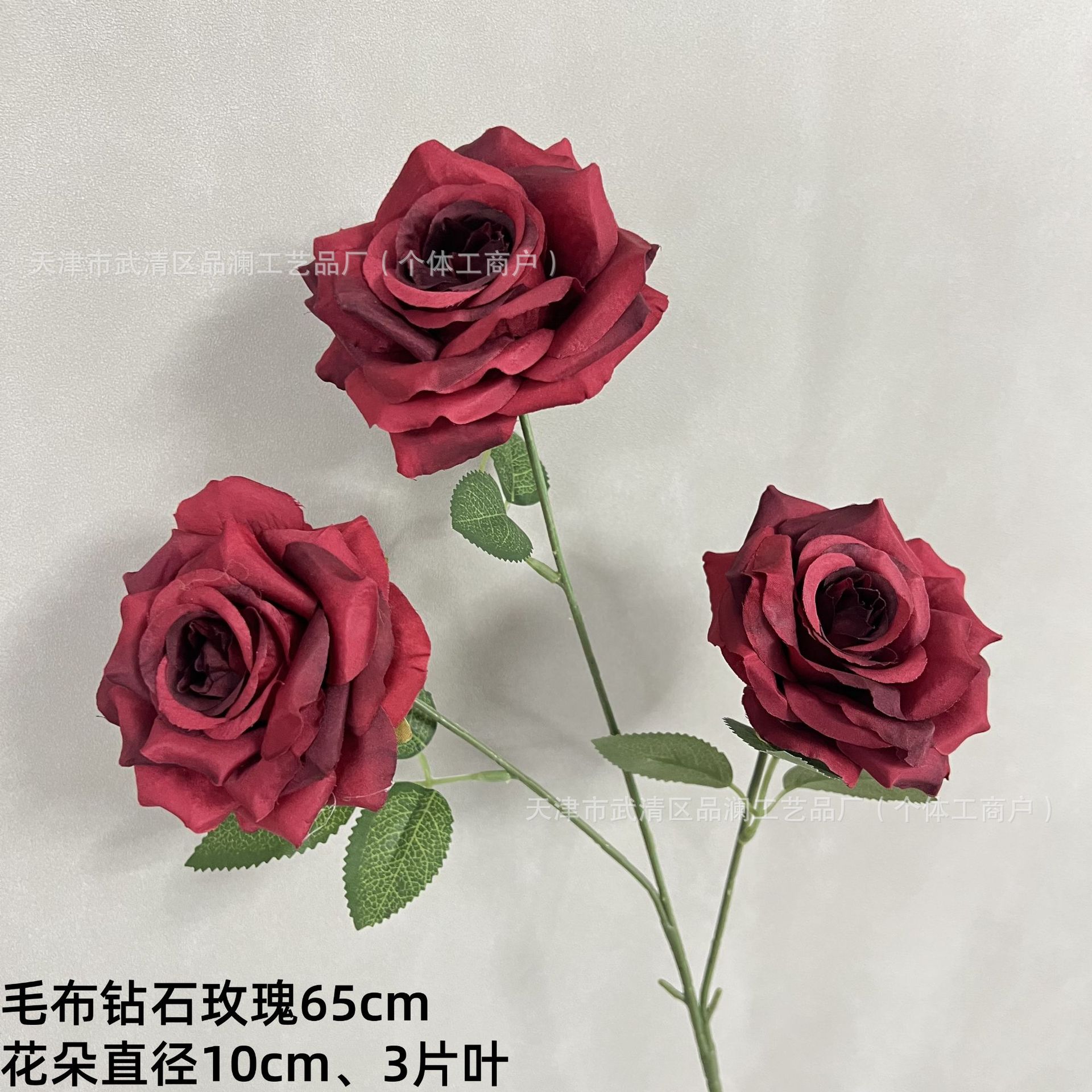 펠트 다이아몬드 로즈 와인 레드