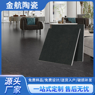 �͹��Rķʯ�ɴu600*1200�ű�ͥԺ�͏d�Է����شu�W�t�Ƶ����ތ���