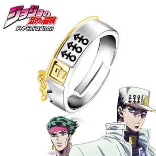 JOJO����ð�U�����ʯ�՗l��̫��ñ�ӽ�ɫ�����~��ָ������߅COS