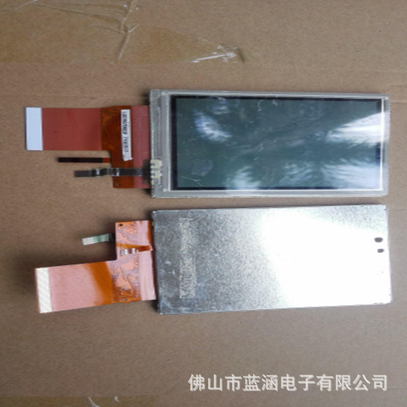 原装 现货出售 LQ035Q7DB02  拍前请联系客服确认型号和参数