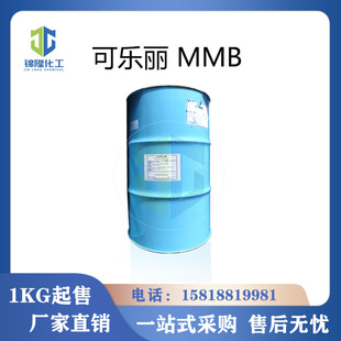 MMB�ձ��ɘ��� ��޹�]�l�㾫�܄� ��ϴ